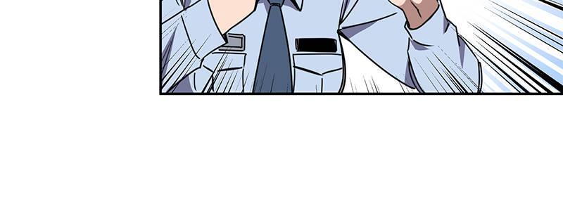 45-&ldquo;马&rdquo;路有马！（下）(1/2)-第45话