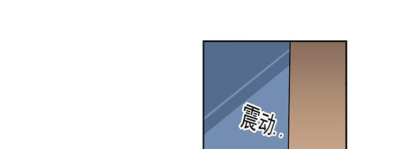49-交易（下）(1/3)-第49话