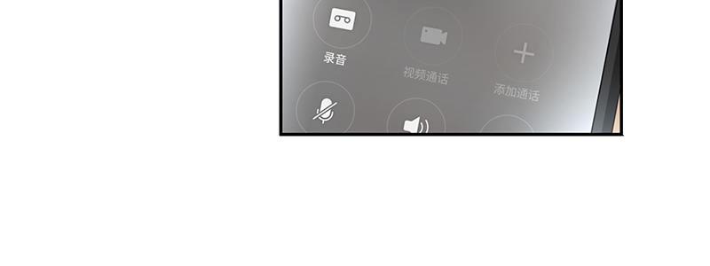 49-交易（下）(1/3)-第49话