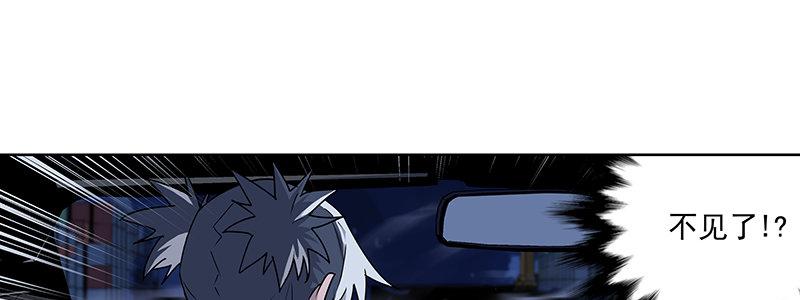 53-胜负心（下）(1/3)-第53话
