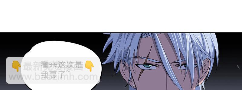 53-胜负心（下）(1/3)-第53话