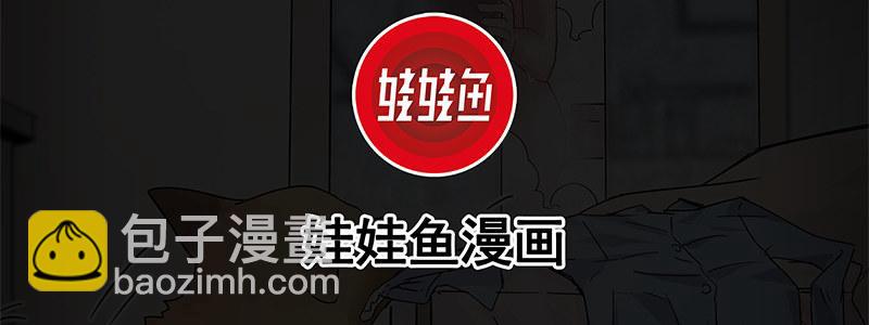 53-胜负心（下）(1/3)-第53话