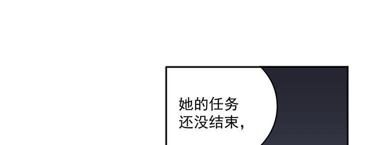 53-胜负心（下）(1/3)-第53话