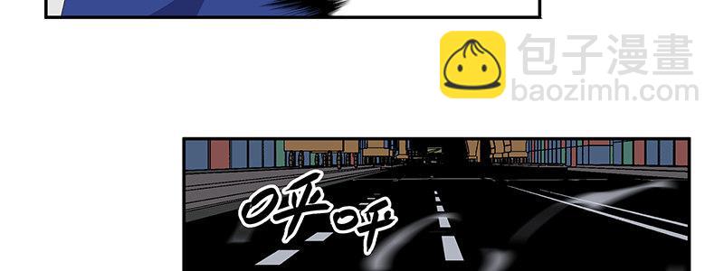 53-胜负心（下）(1/3)-第53话