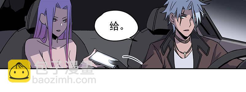 55-斗兽（下）(1/3)-第55话
