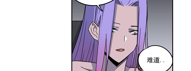 55-斗兽（下）(1/3)-第55话