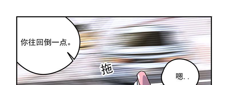 55-斗兽（下）(1/3)-第55话
