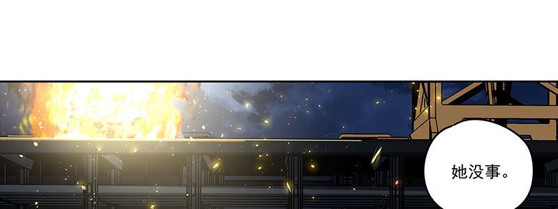 55-斗兽（下）(1/3)-第55话