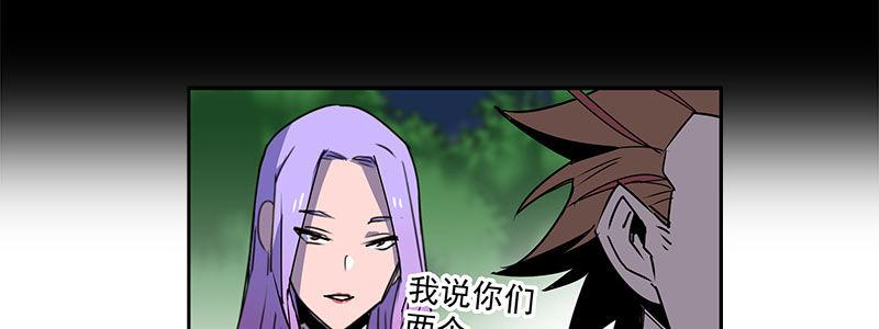 57-RFC死亡游戏（下）(1/4)-第57话