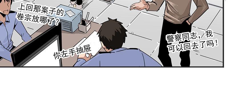07-我喜欢她(1/2)-第7话