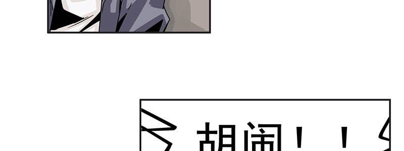 07-我喜欢她(1/2)-第7话