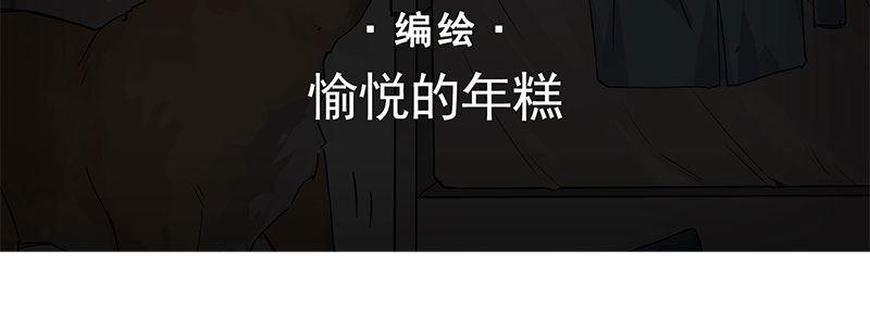 07-我喜欢她(1/2)-第7话