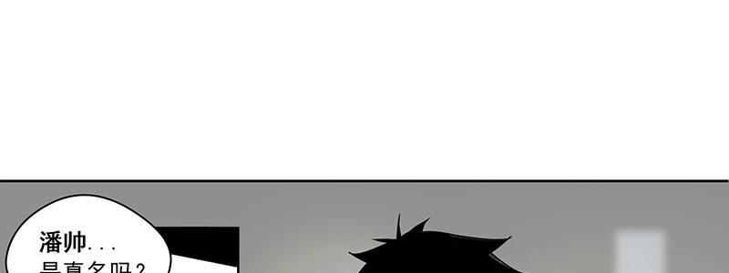 07-我喜欢她(1/2)-第7话