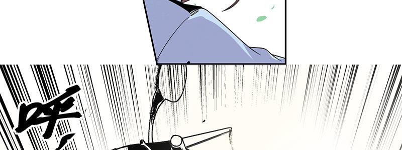 09-撕裂短裙(1/2)-第9话