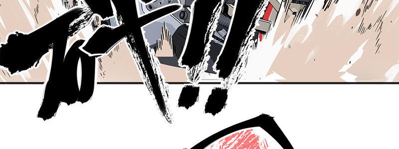 09-撕裂短裙(1/2)-第9话