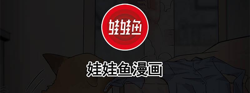 09-撕裂短裙(1/2)-第9话