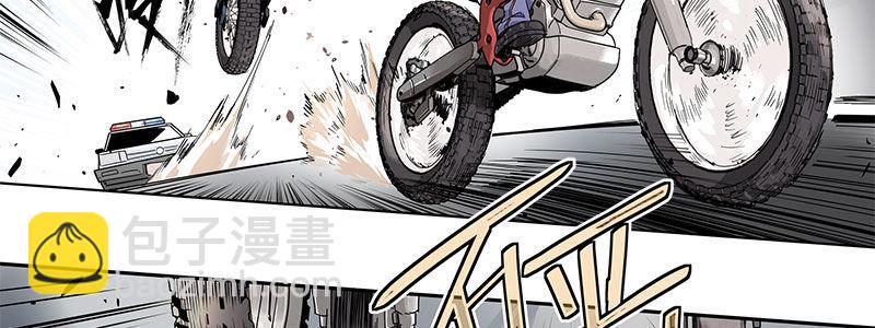 09-撕裂短裙(1/2)-第9话