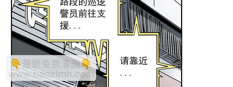 09-撕裂短裙(1/2)-第9话