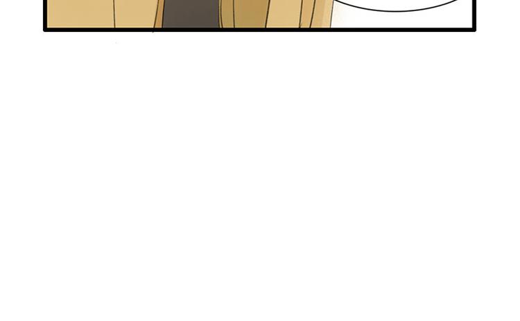 🍱溯古 黄鹤楼第10话 执念 第18页