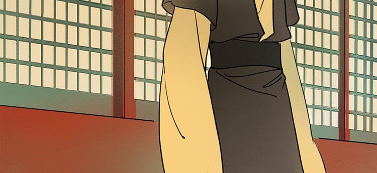 🍱溯古 黄鹤楼第8话 剪不断，理还乱 第19页