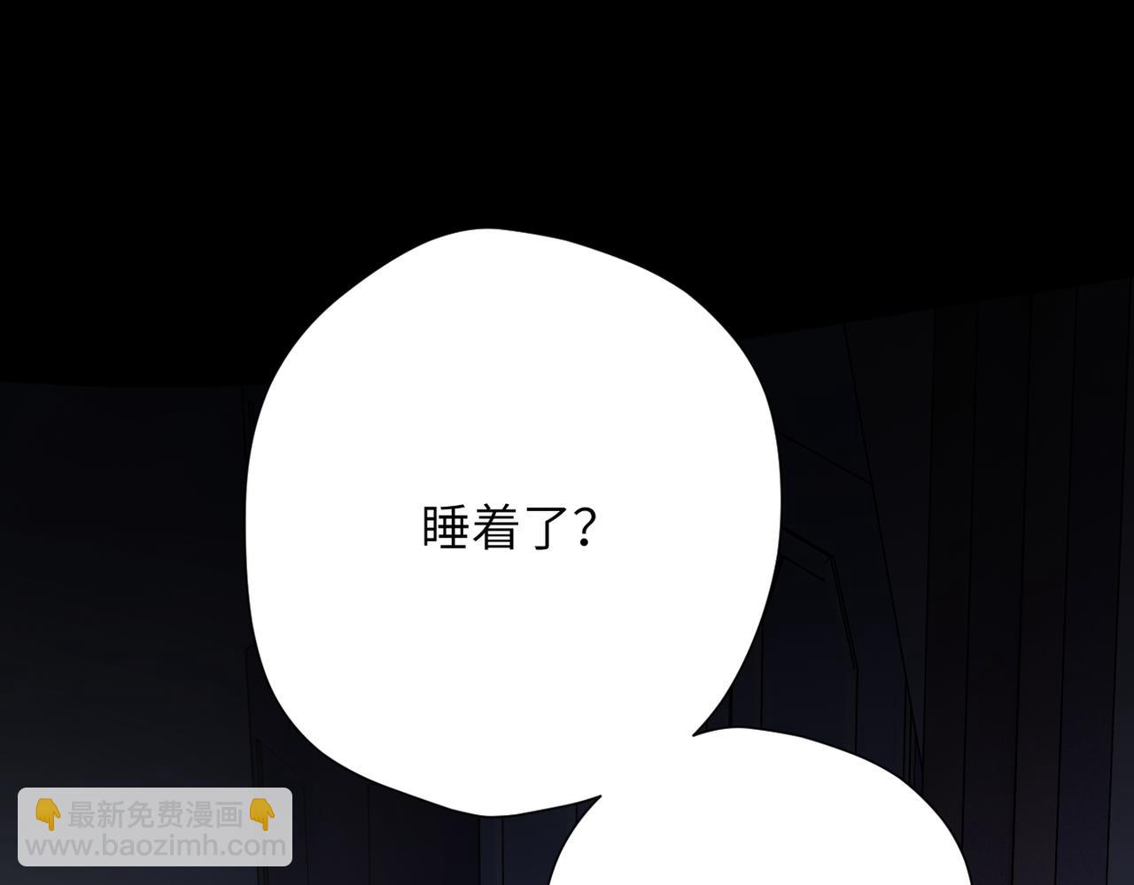 第10话  未来(1/3)-第11话
