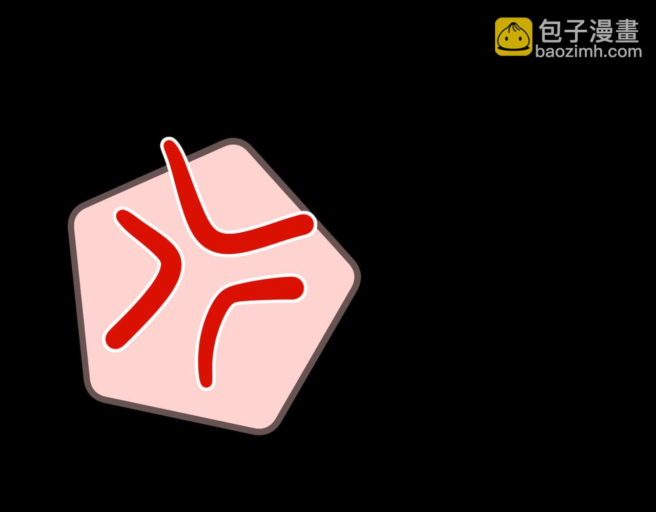 第10话  未来(1/3)-第11话