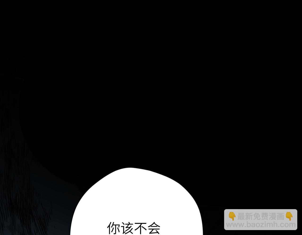 第10话  未来(1/3)-第11话