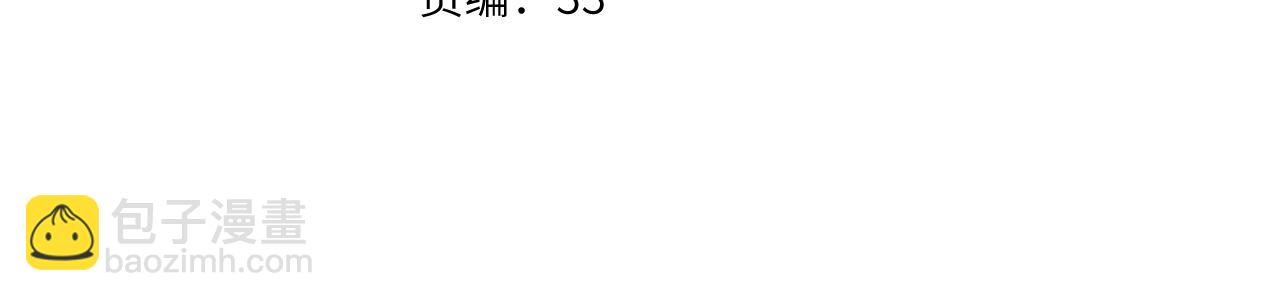 第10话  未来(1/3)-第11话