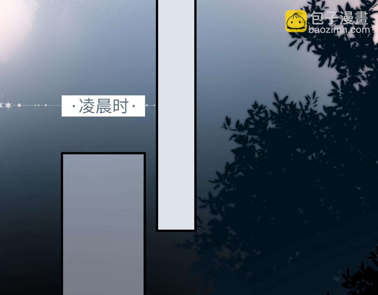 第10话  未来(1/3)-第11话