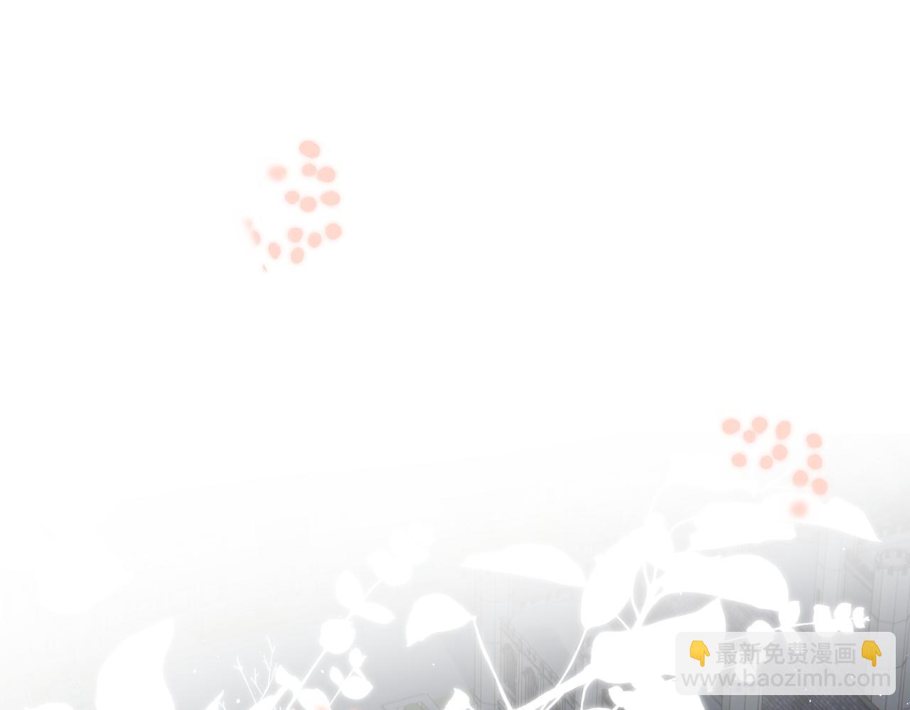 第14话 议论(1/3)-第15话