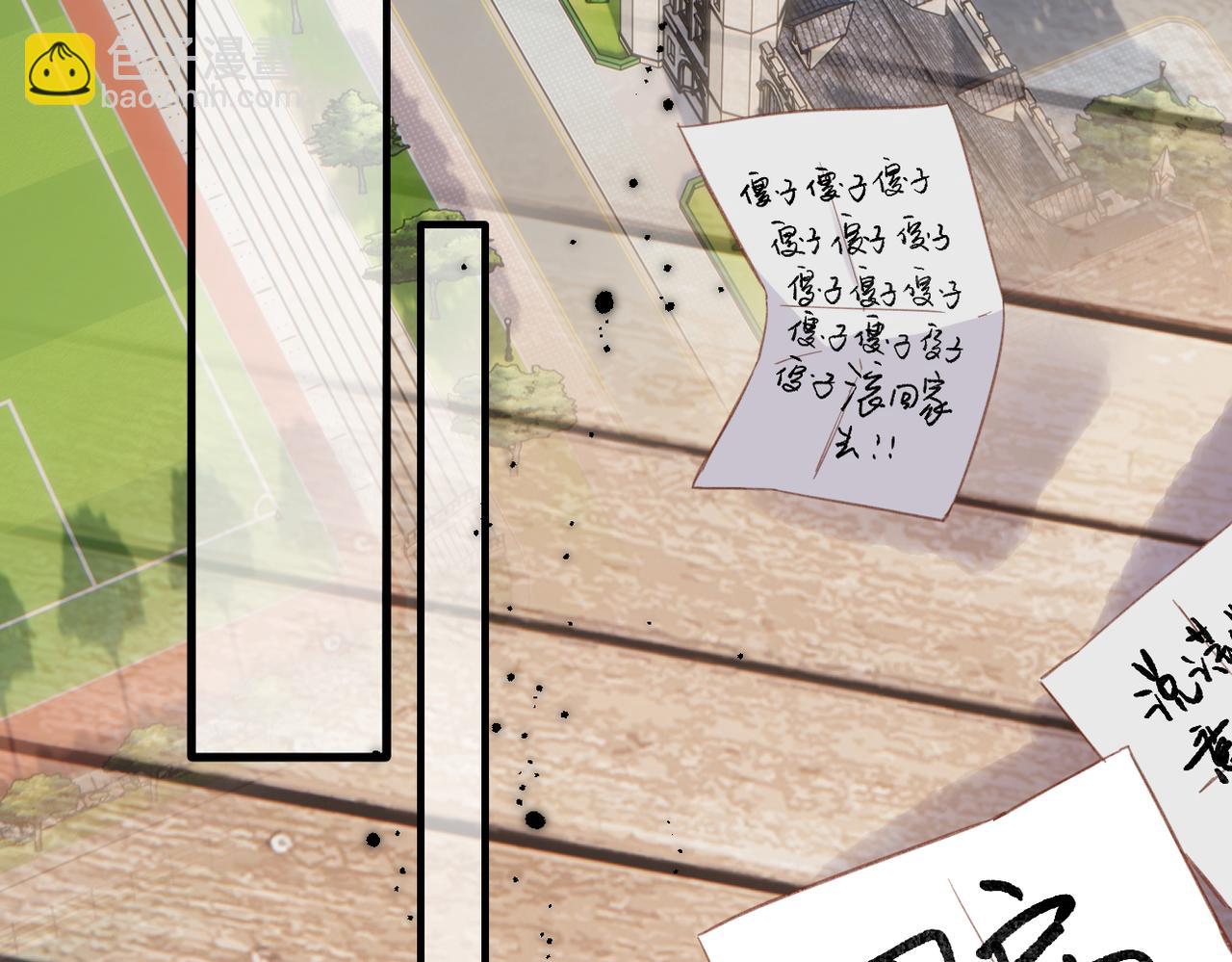 第14话 议论(1/3)-第15话
