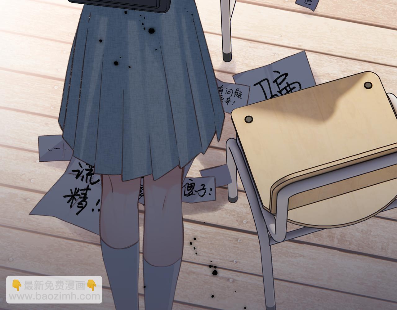 第14话 议论(1/3)-第15话