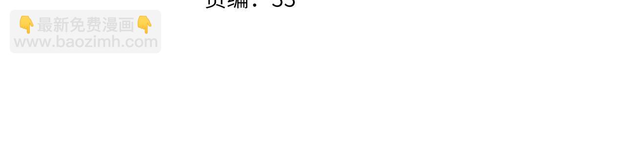 第14话 议论(1/3)-第15话