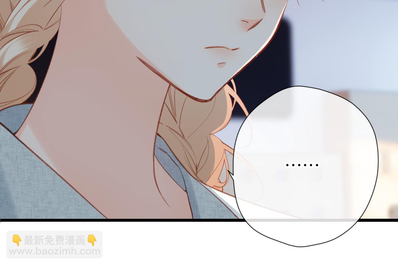 第14话 议论(1/3)-第15话