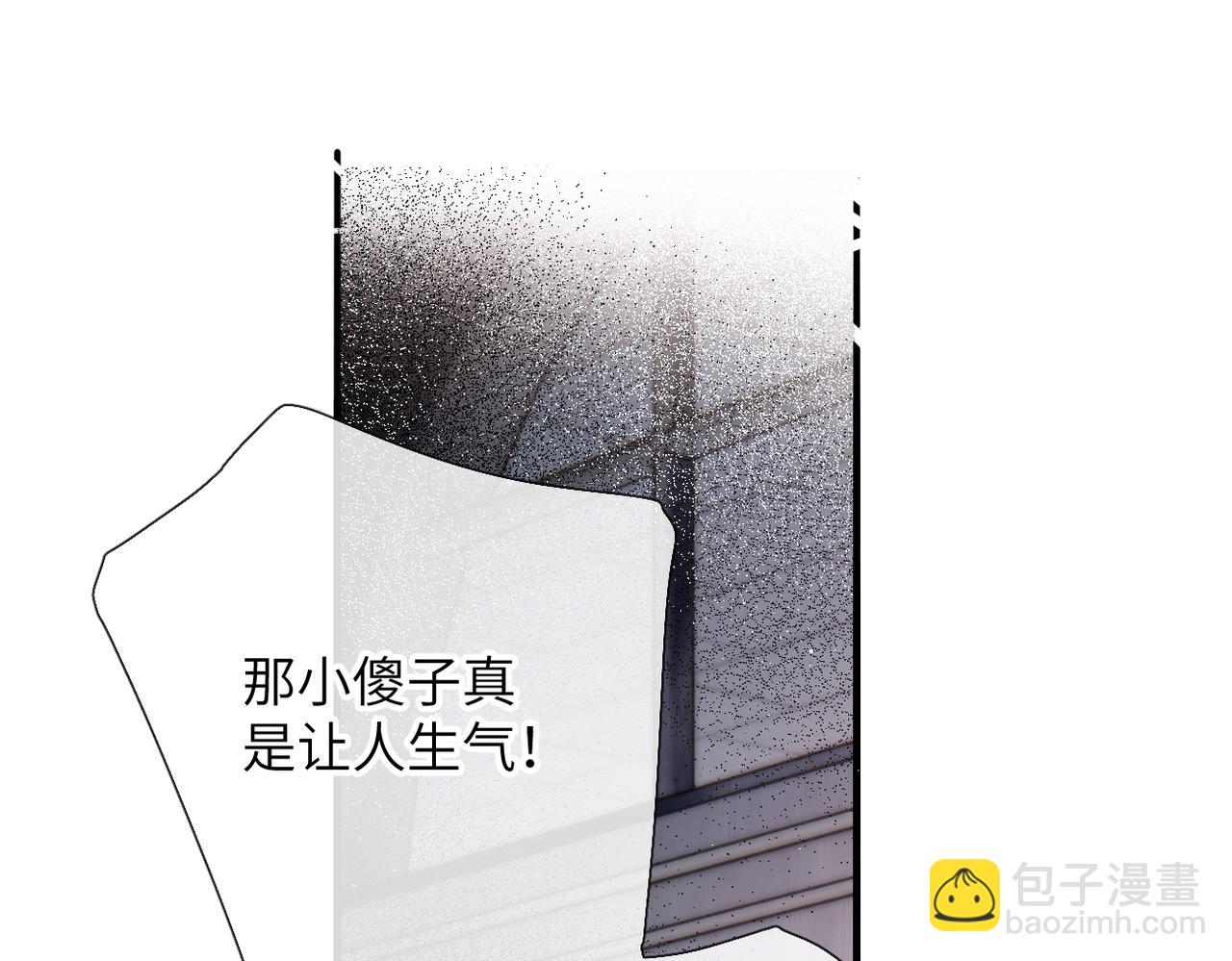 第14话 议论(1/3)-第15话
