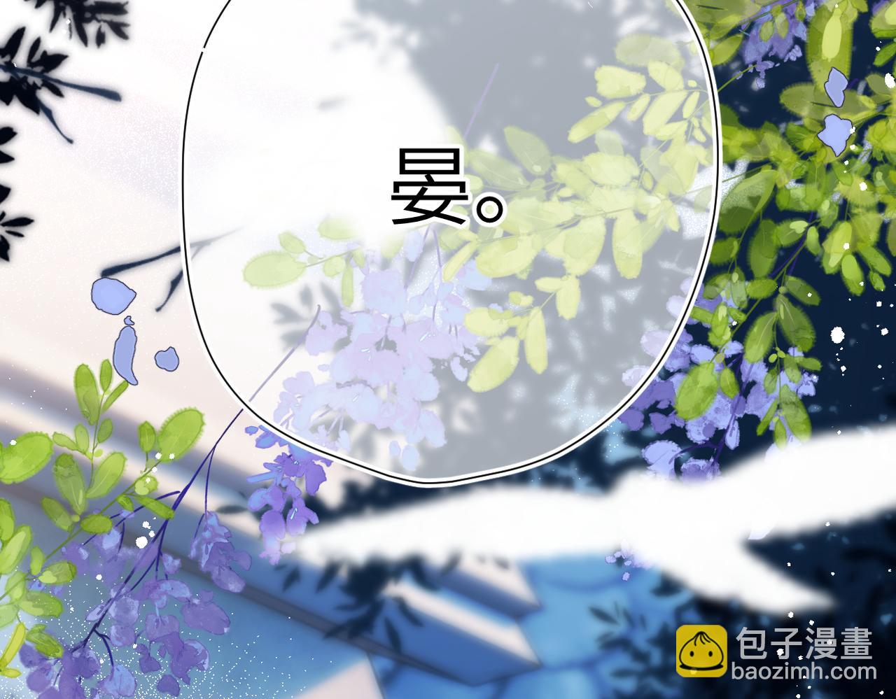 第14话 议论(1/3)-第15话