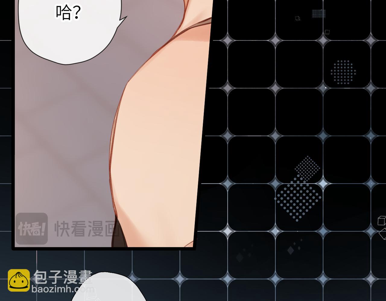 第17话  小心思(1/2)-第93话