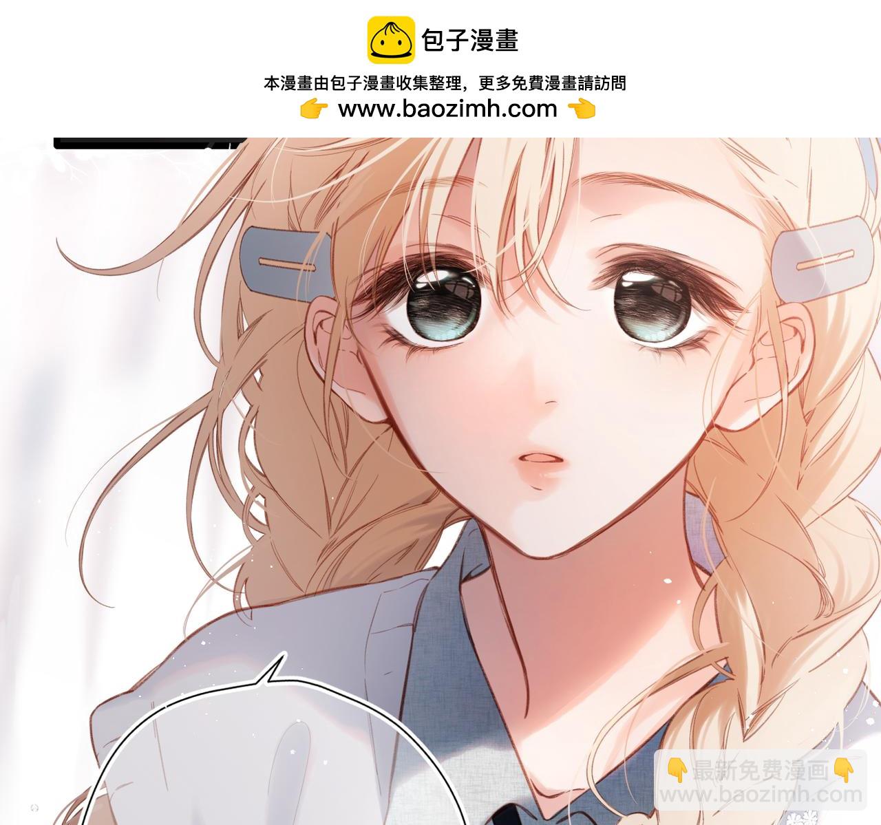 第17话  小心思(1/2)-第93话
