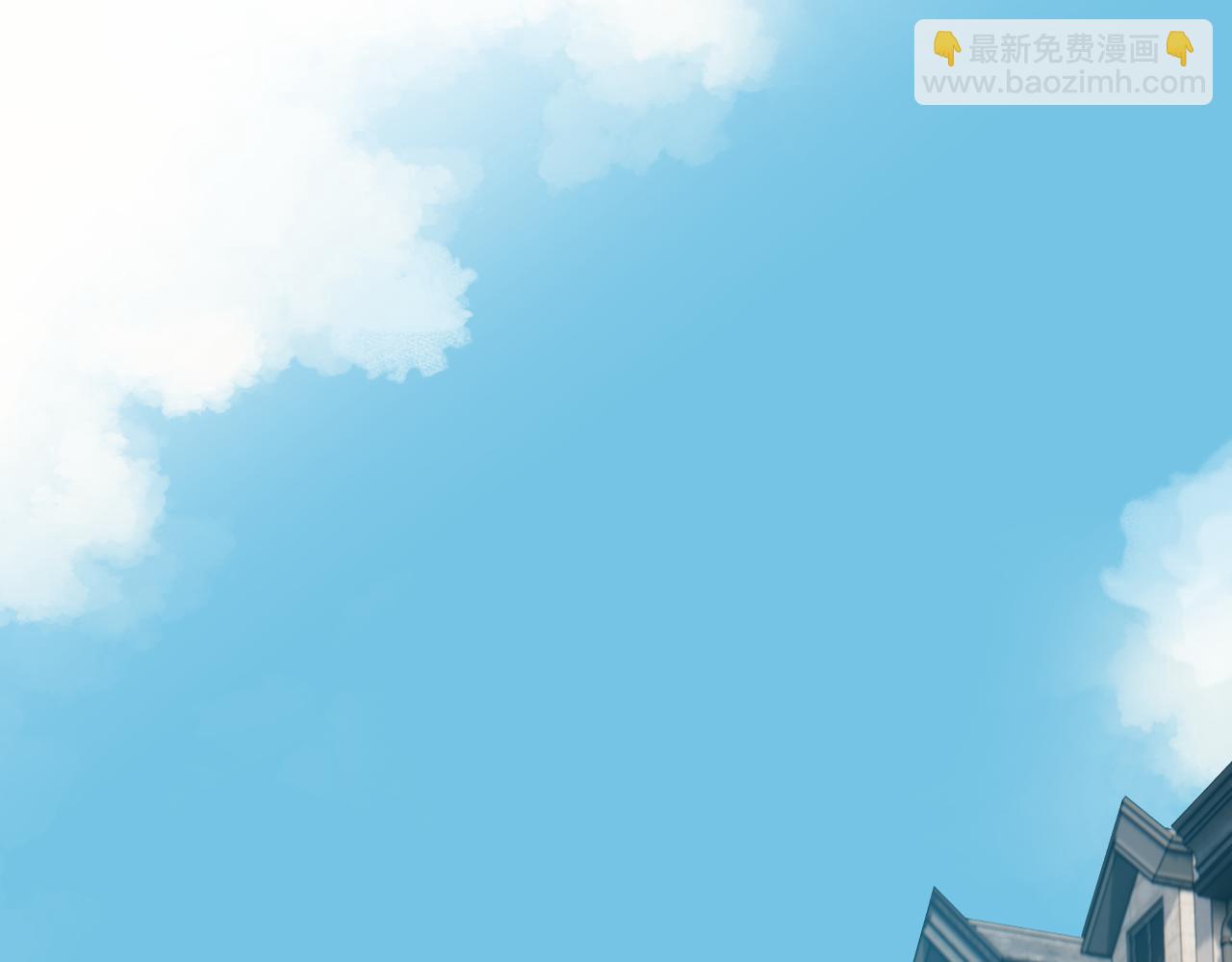 第18话  你来啦(1/2)-第19话