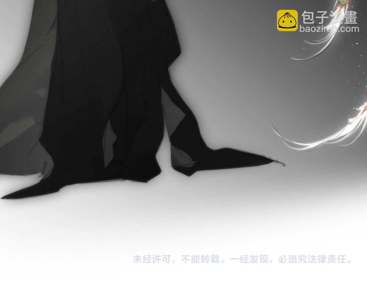 人设杂谈&middot;其二-第21话