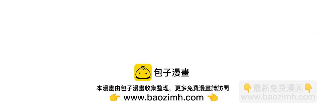人设杂谈&middot;其二-第21话
