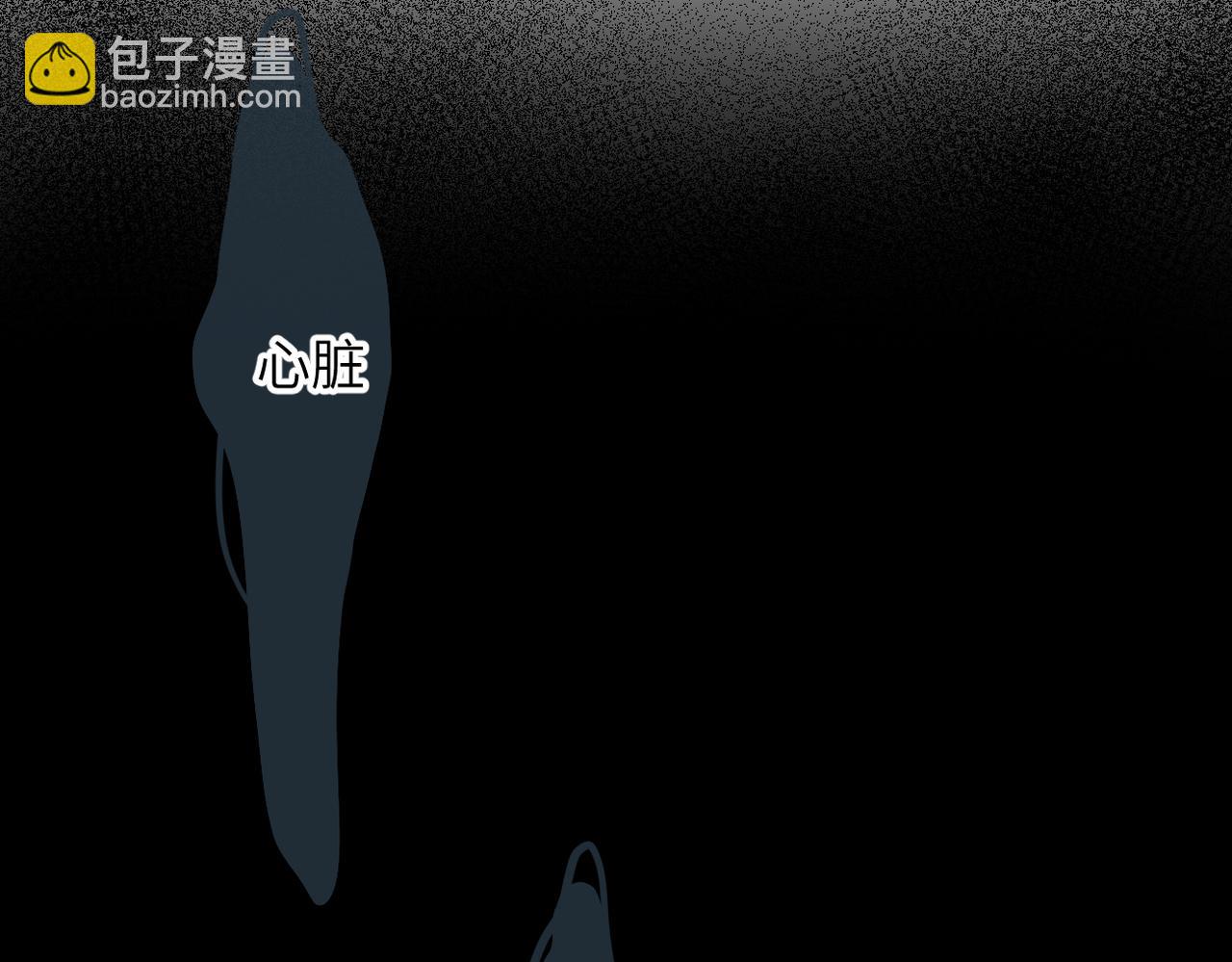 小番外 撑腰-第23话