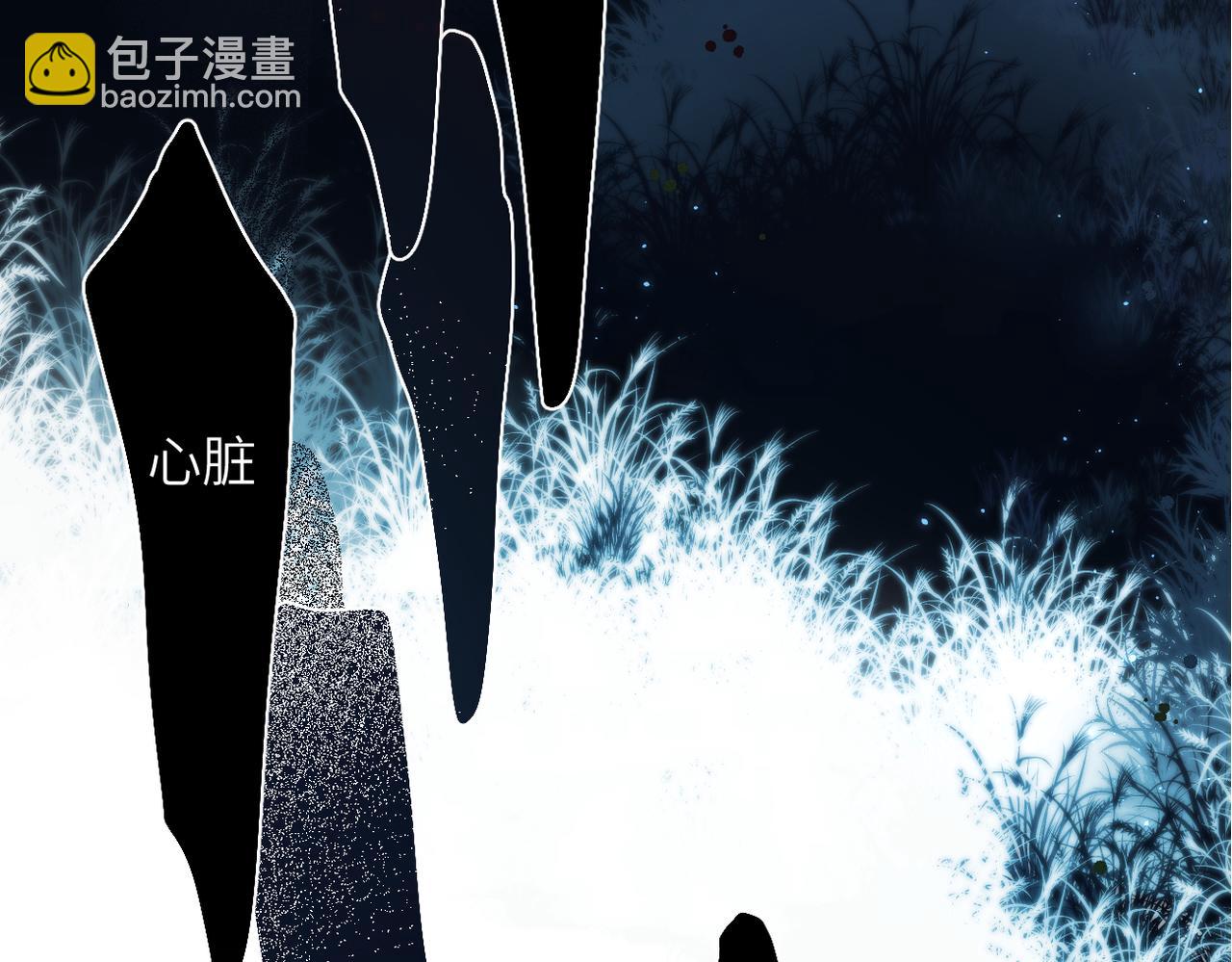 第22话  火光(1/3)-第25话