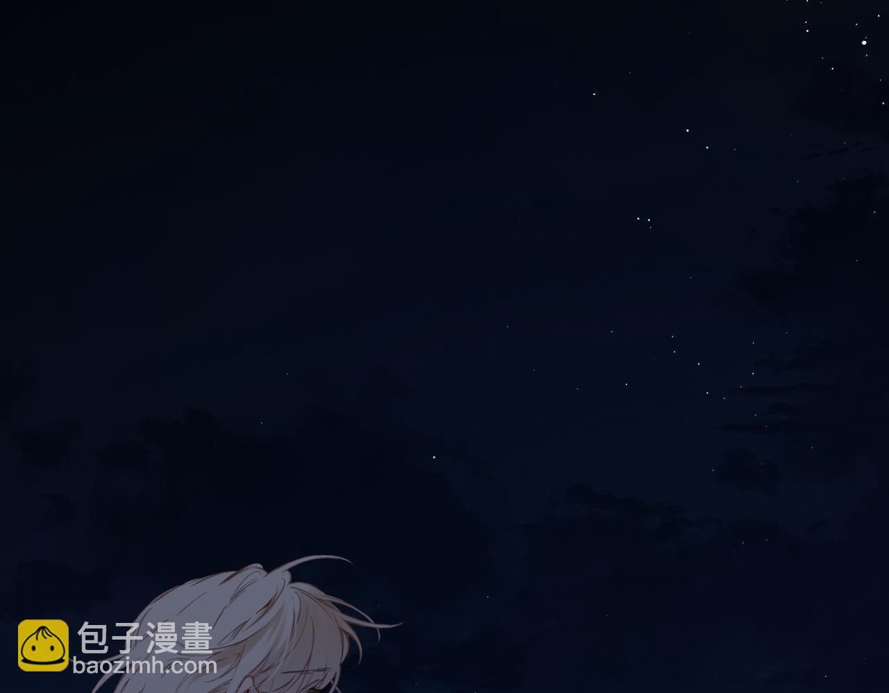 第22话  火光(1/3)-第25话