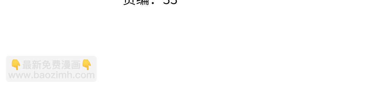 第22话  火光(1/3)-第25话