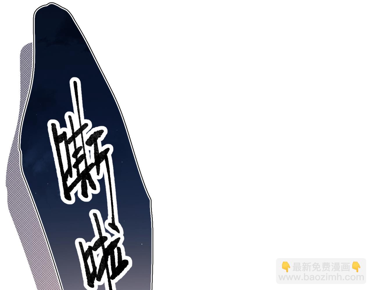 小番外  听听的感谢-第27话
