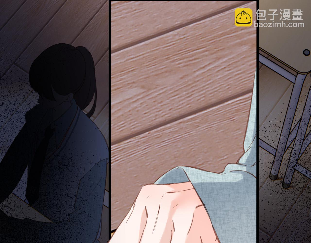 第27话  脸红(1/2)-第31话