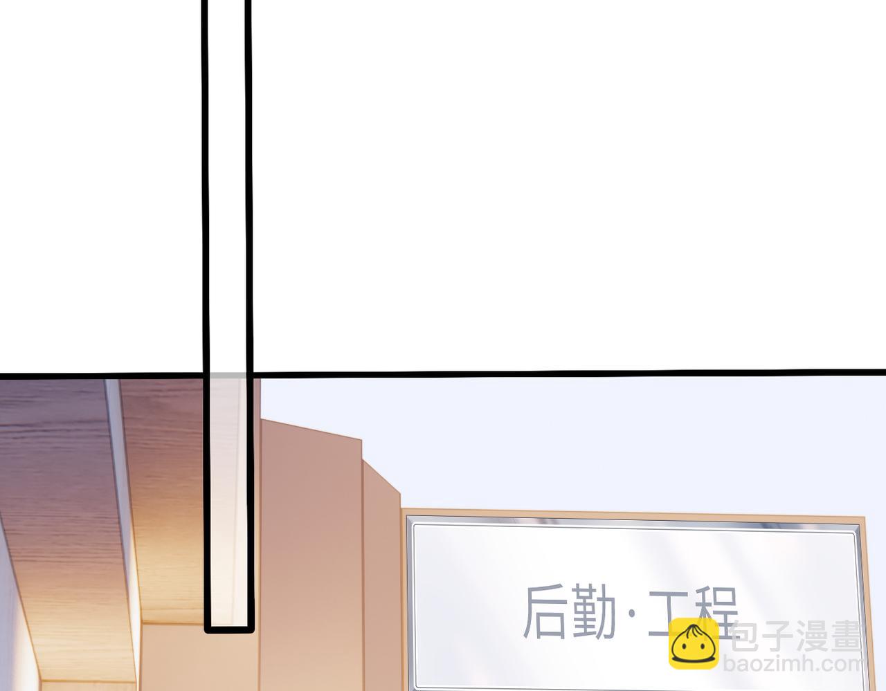 第27话  脸红(1/2)-第31话