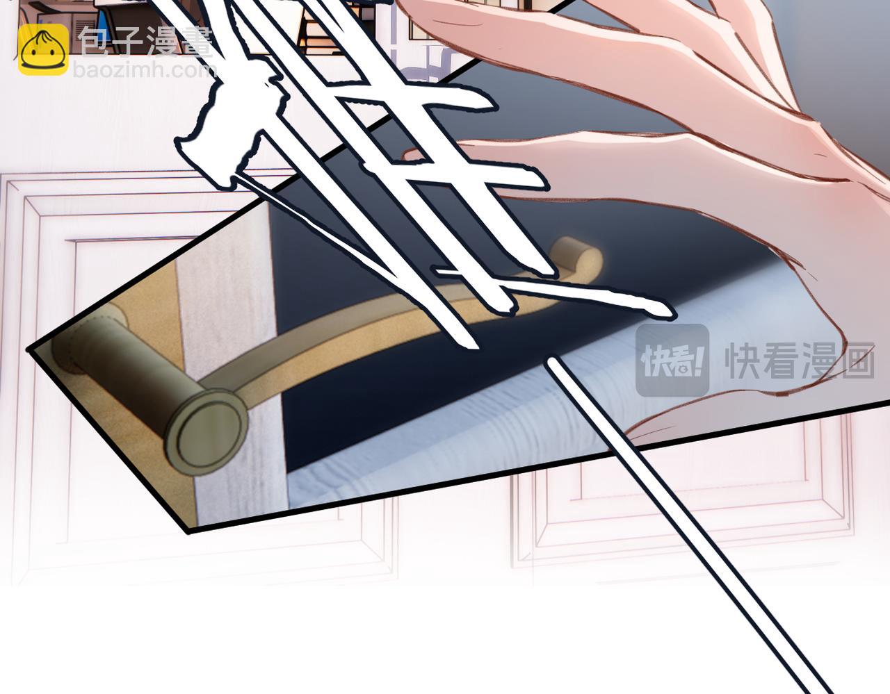 第27话  脸红(1/2)-第31话