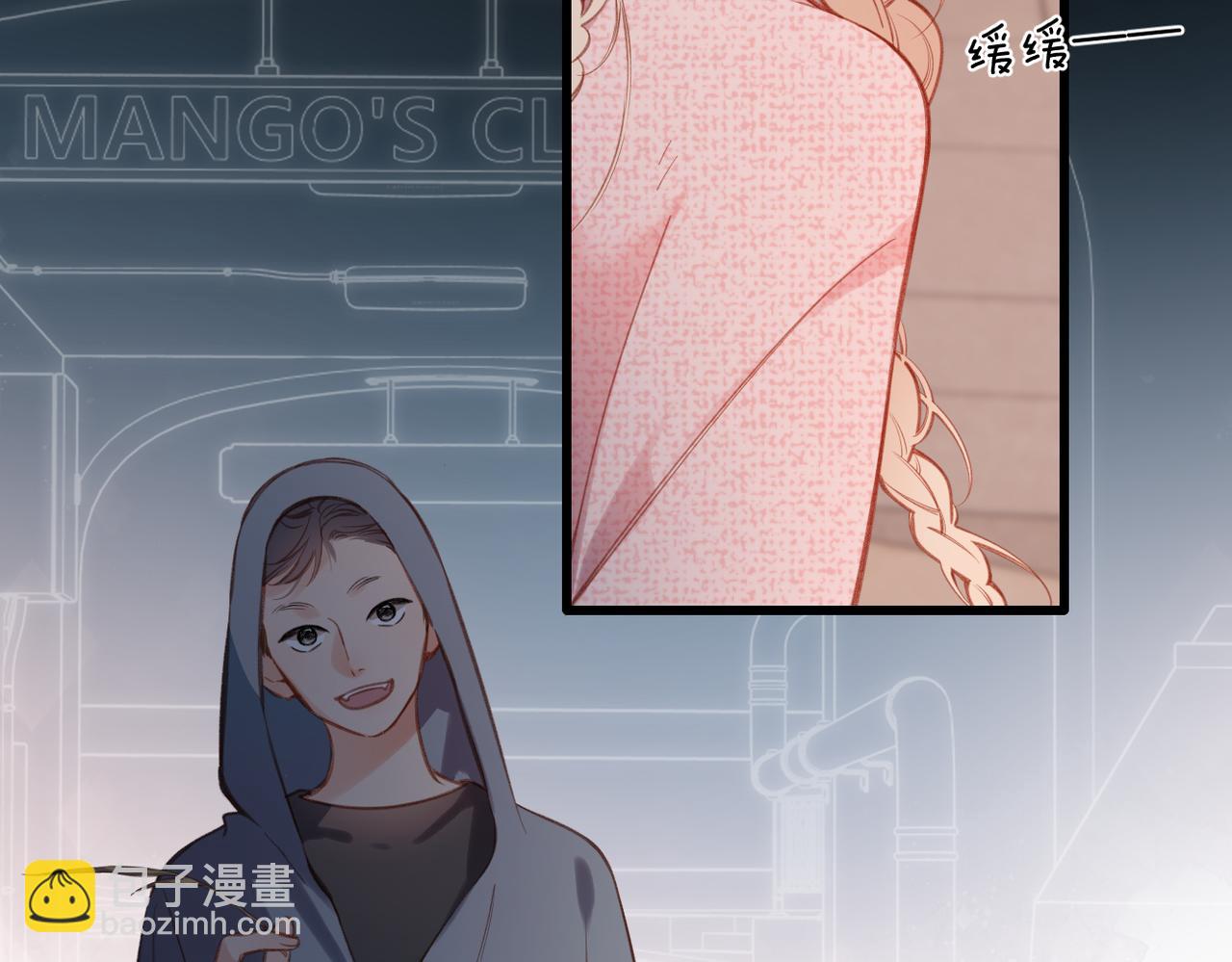 第30话  称谓(1/3)-第35话